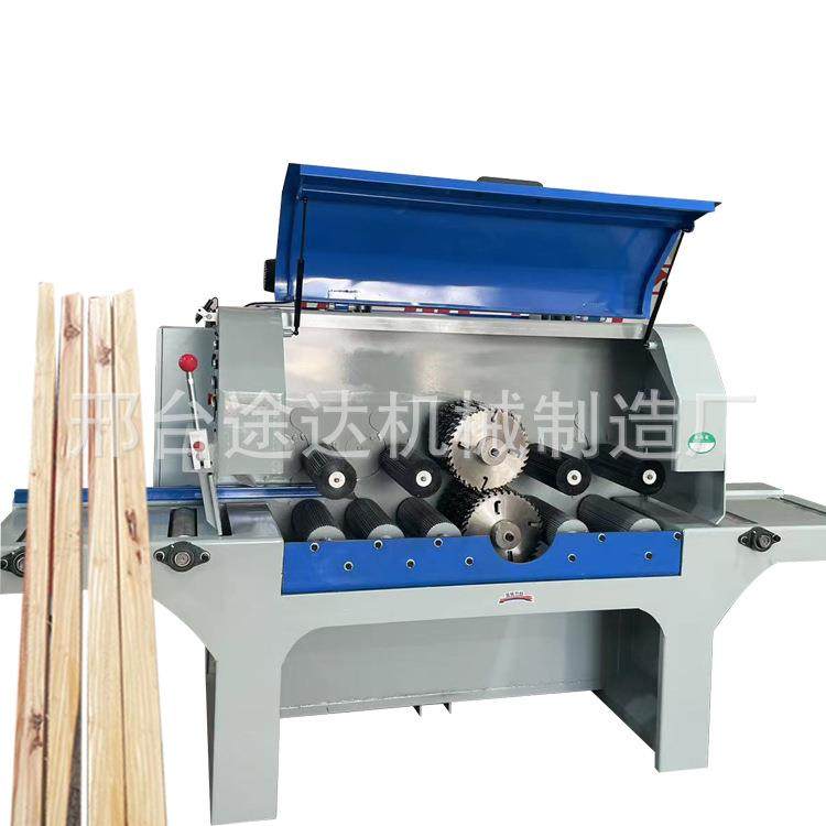 支点式方木多片锯开料锯龙骨开条锯解板锯圆木开方锯木材加工,五金/工具,机床,淘宝优惠券,粉丝福利购,淘宝优惠卷