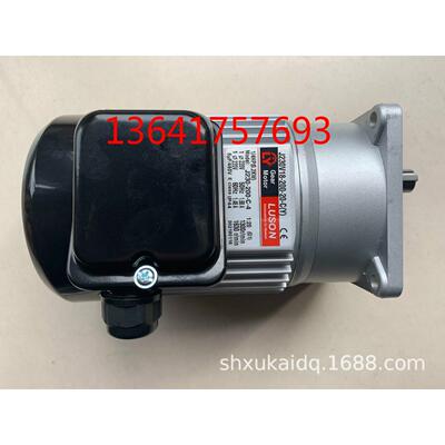封箱机电机LY电机J230V18-200-20-C(Y) J230V18-200-15-C(Y)