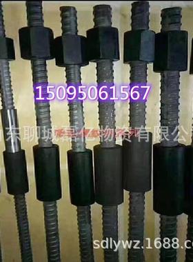 PSB930PSB830精轧螺纹钢厂家桥梁高铁工程精轧螺纹钢螺母配件切割