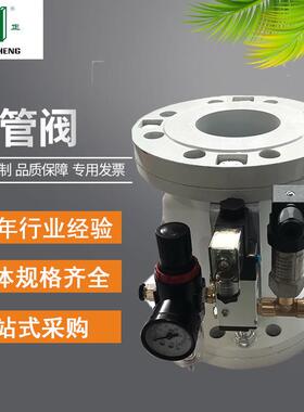 供应VF管夹阀,气动管夹阀(图)