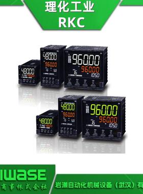 FZ系列数字温度控制器 FZ400FK02-8M41NJNNN调节器