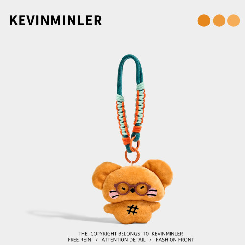 KEVINMINLER原创可爱毛绒戴眼镜的鼠鼠包挂件钥匙扣挂饰生日礼物