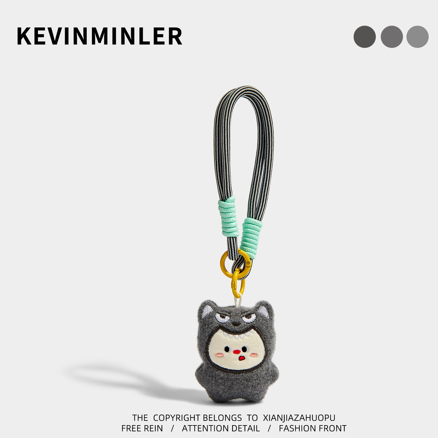 KEVINMINLER原创可爱大灰狼毛绒钥匙扣小熊包挂件潮玩车挂饰礼物