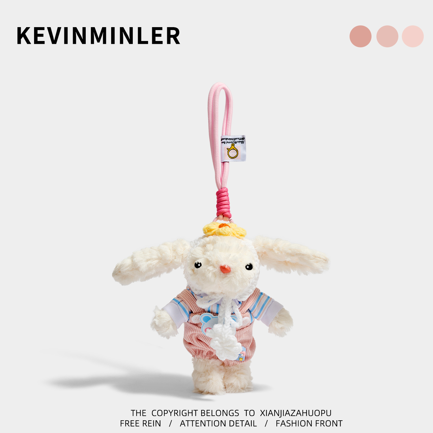KEVINMINLER原创可爱垂耳兔毛绒公仔钥匙扣包挂件小兔子挂饰礼物