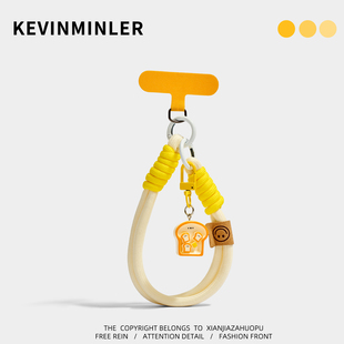 KEVINMINLER原创仿真吐司面包手机挂绳腕带钥匙扣挂链包挂件挂饰