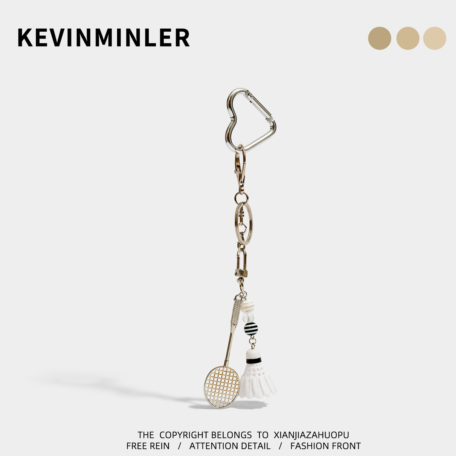 KEVINMINLER原创羽毛球钥匙扣挂件仿真迷你羽毛球钥匙链体包挂饰