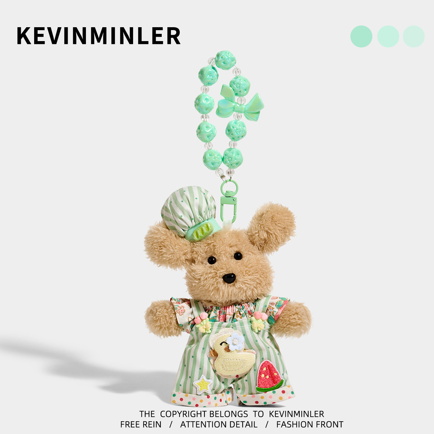 KEVINMINLER原创绿色小狗包包挂件毛绒钥匙扣高级感挂饰创意礼物图片