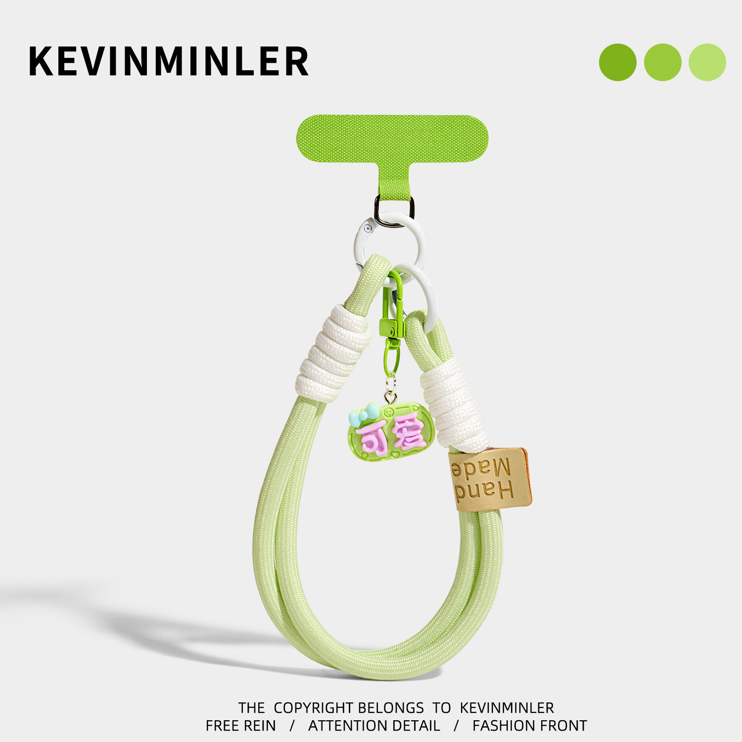 KEVINMINLER原创绿色可爱包包挂件书高级感小众车钥匙扣手机挂饰图片