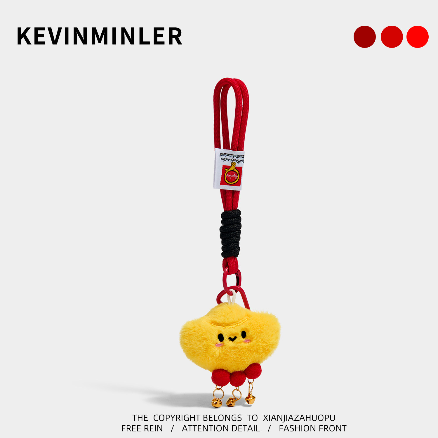 KEVINMINLER原创元宝毛绒挂件可爱公仔书包挂饰吱吱叫钥匙扣礼物,服饰配件/皮带/帽子/围巾,包挂件,淘宝优惠券,粉丝福利购,淘宝优惠卷