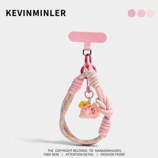 KEVINMINLER原创可爱小猪包包挂件少女心钥匙扣手机挂绳生日礼物