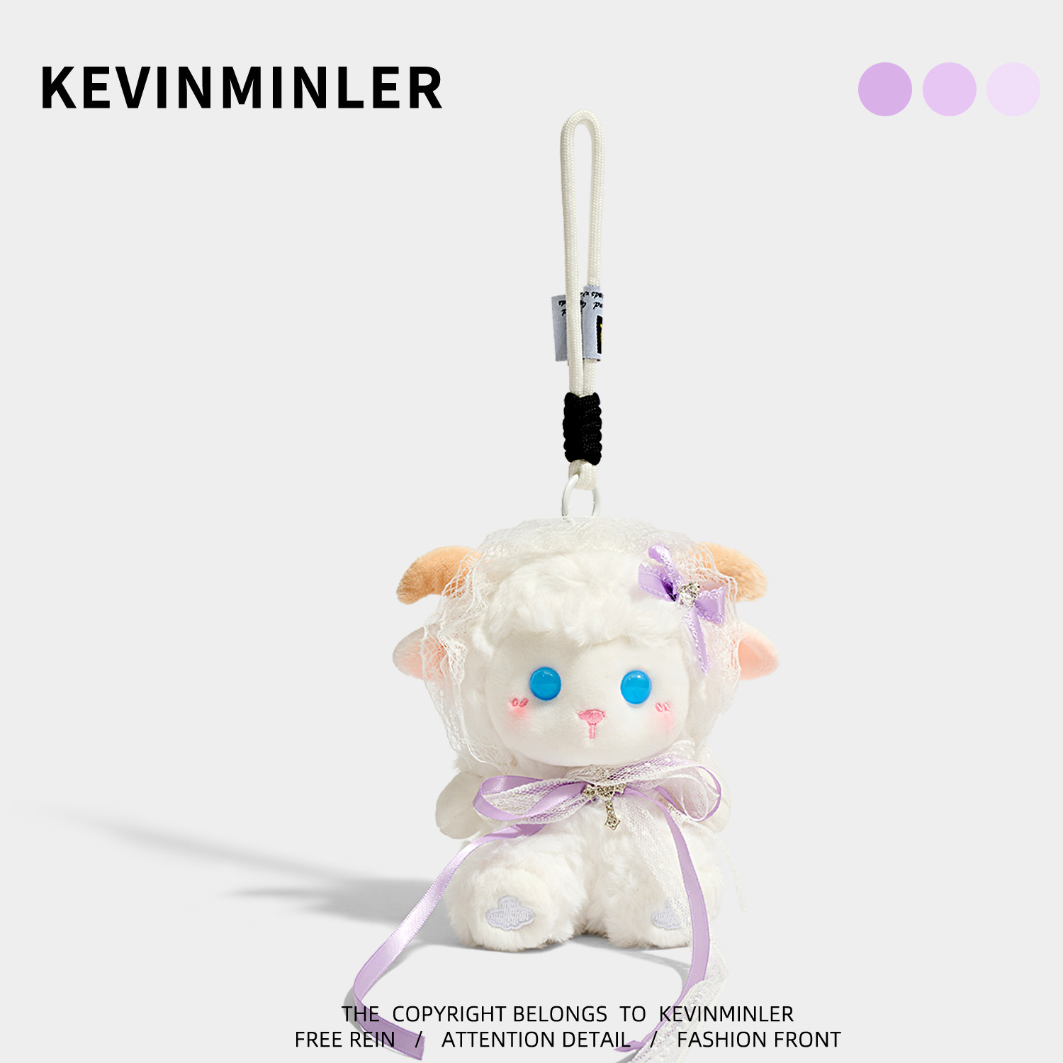 KEVINMINLER原创毛绒可爱小羊包挂件高级感小众钥匙扣车挂饰礼物图片
