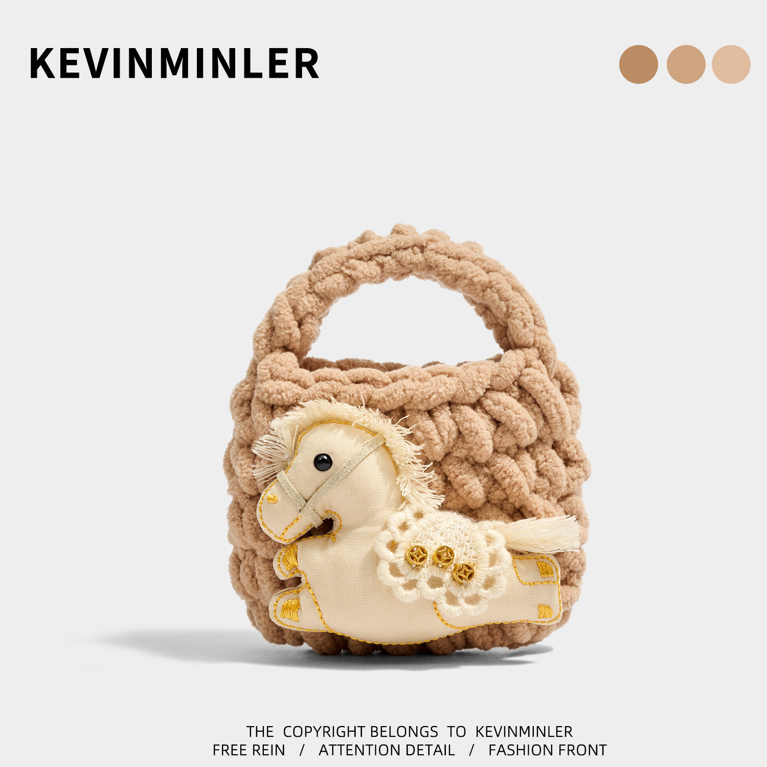 KEVINMINLER原创金钱马针织包包挂件零钱包耳机包2026新年礼物