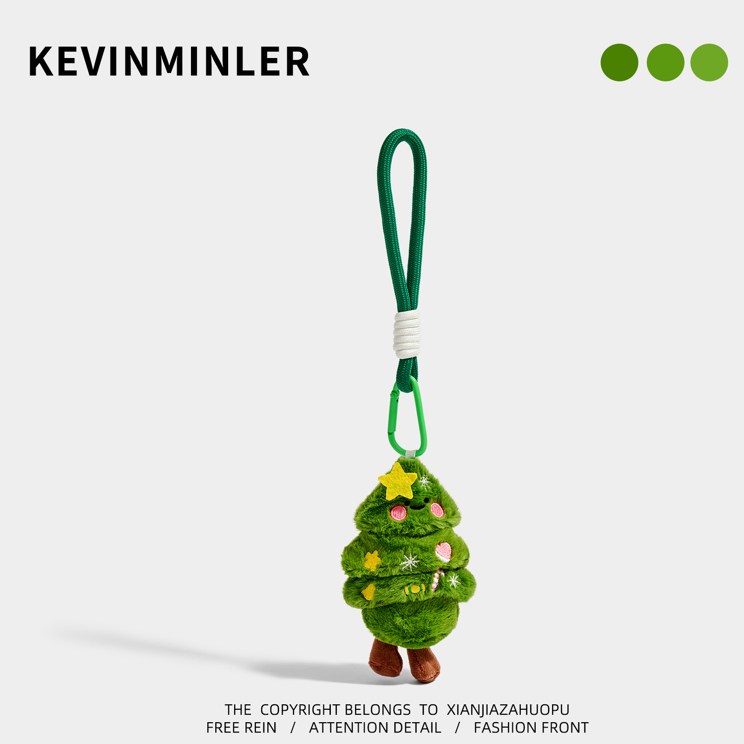 KEVINMINLER原创刺绣圣诞树毛绒公仔钥匙扣包挂件挂饰圣诞节礼物