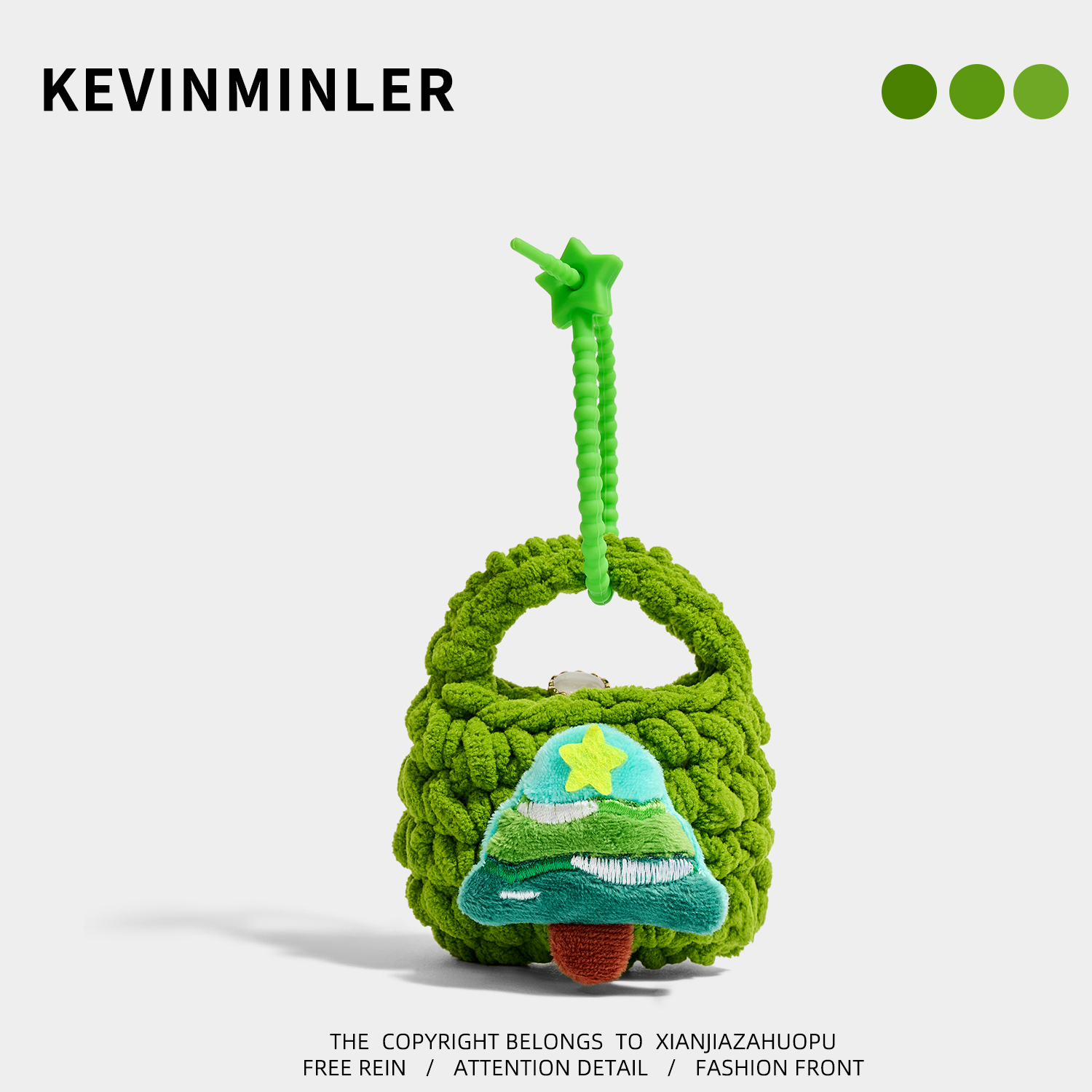 KEVINMINLER原创可爱圣诞树针织包挂件扣零钱包耳机包圣诞节礼物