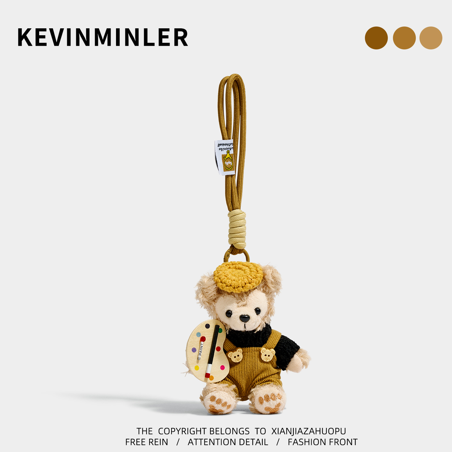 KEVINMINLER原创可爱画家达菲熊挂件公仔玩偶钥匙扣毛绒包包挂饰