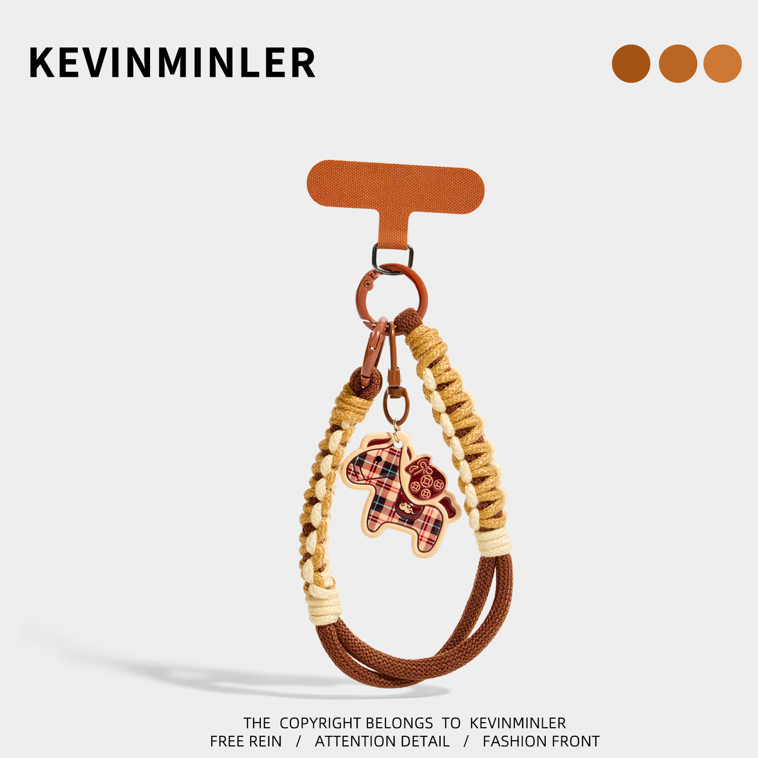 KEVINMINLER原创2026马年手机挂绳腕带包挂件挂饰钥匙扣生日礼物