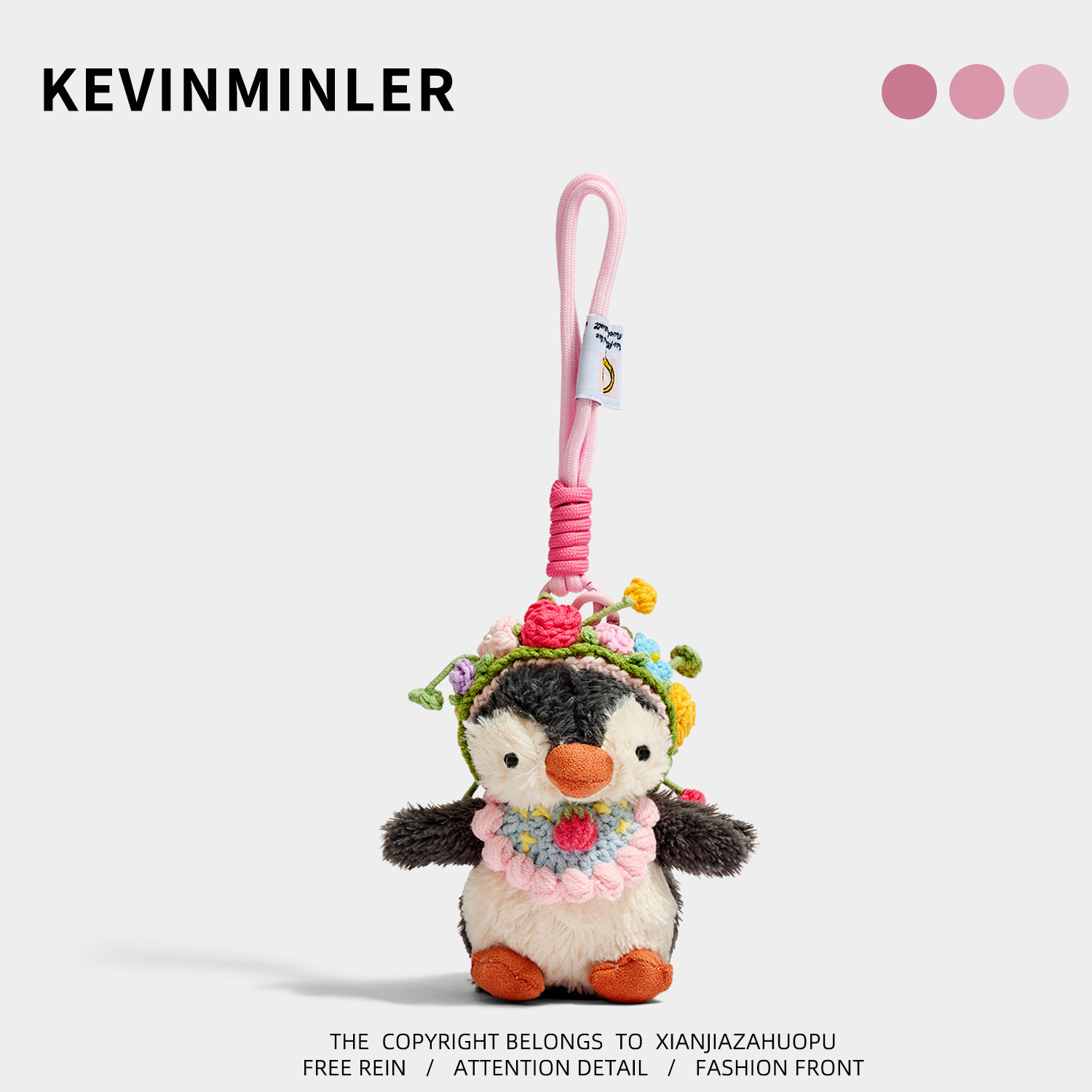 KEVINMINLER原创簪花企鹅书包挂件可爱毛绒玩偶软萌钥匙扣包挂饰