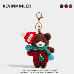 KEVINMINLER原创红毛衣小熊公仔钥匙扣情侣包包挂件挂饰圣诞礼物