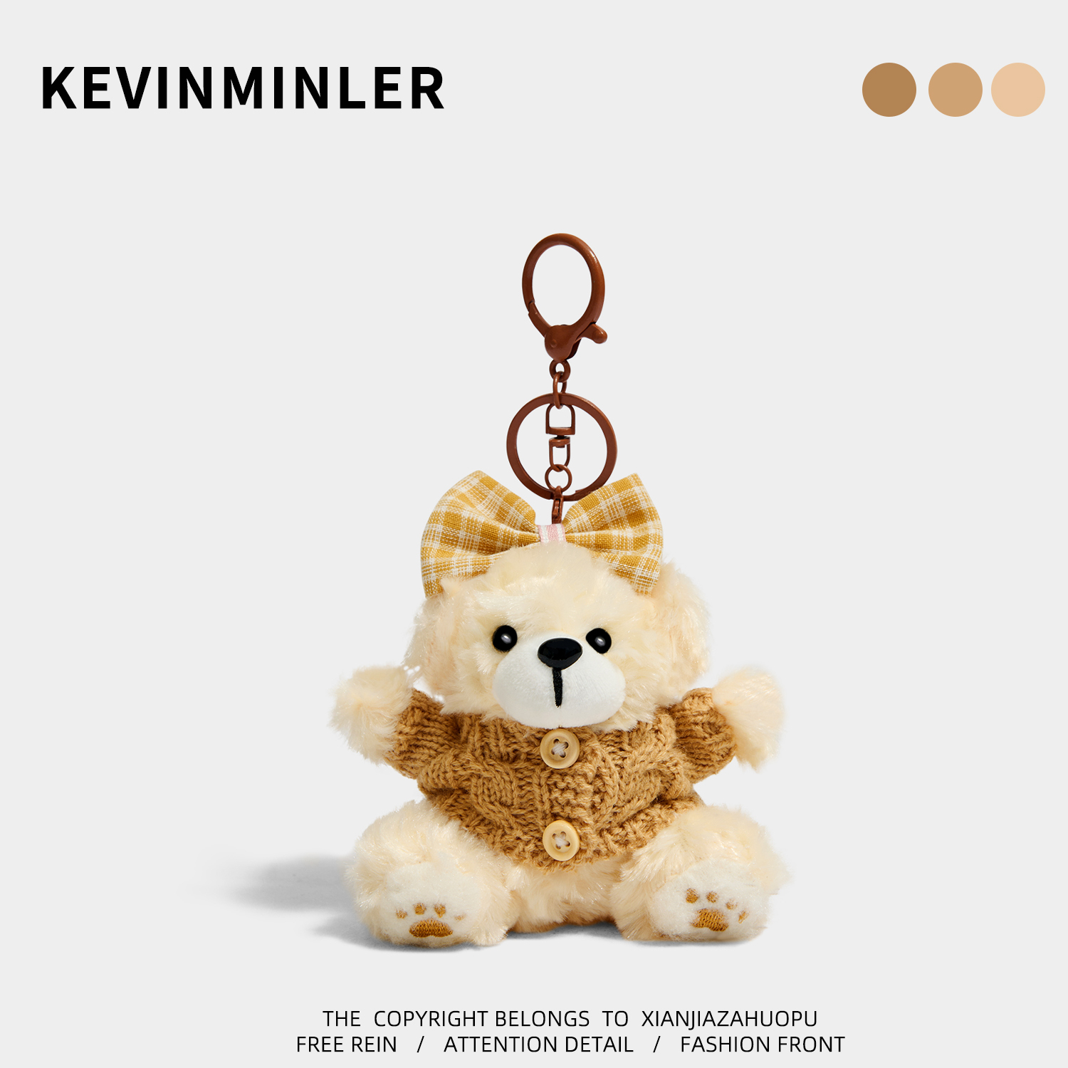 KEVINMINLER原创蝴蝶结小熊包包挂件高级感公仔书包挂饰钥匙扣