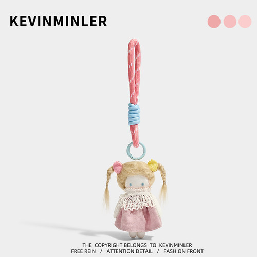 KEVINMINLER原创可爱金发女孩包包挂件书包高级感小众钥匙扣挂饰