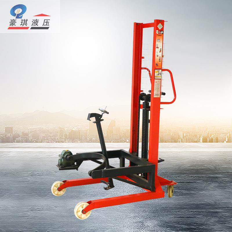 厂家供应油桶搬运车手动油桶翻转倒料车油桶夹具仓库卸货工具