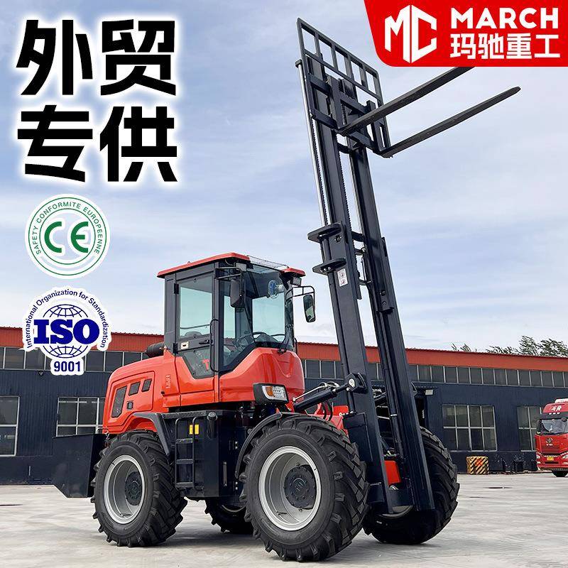 越野四驱柴油叉车吨5吨多功能一体式液压起重搬运车6吨内燃叉车