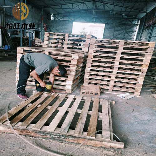 木卡板木托盘免熏蒸四面进叉车物流仓储运输周转卡板厂家直销防潮