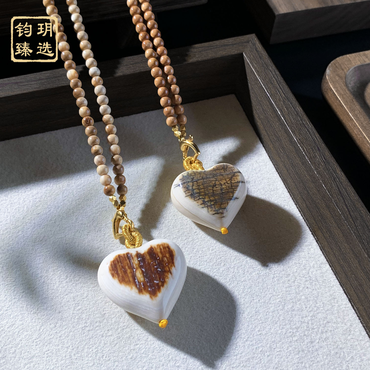 【古拙专属】牛奶咖啡 · 咖皮大爱心MM项链 | 多样性发一 CM0003