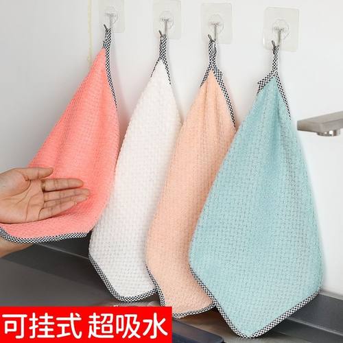 厨房抹布不沾油洗碗布巾可挂式百洁布清洁布吸水不掉毛擦桌擦手巾