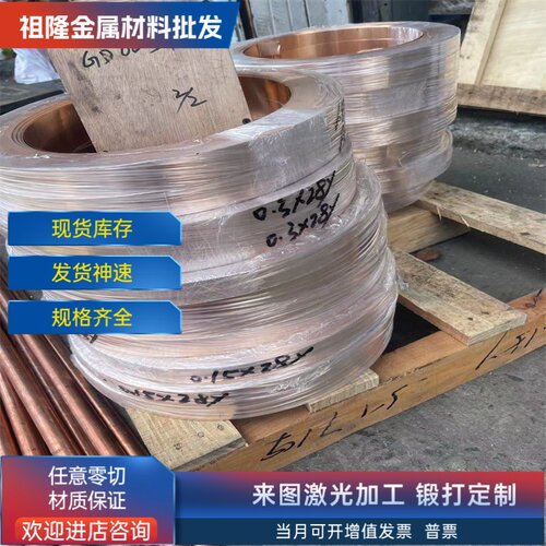 SUS303 304 310S 316L 316Ti 317L 321 17-4PH 630不锈钢圆钢板材