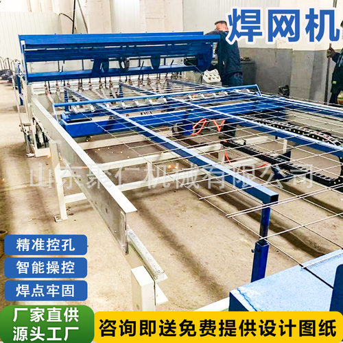 建筑钢丝网焊网机隧道金属网片排焊机增艺建筑网焊网机