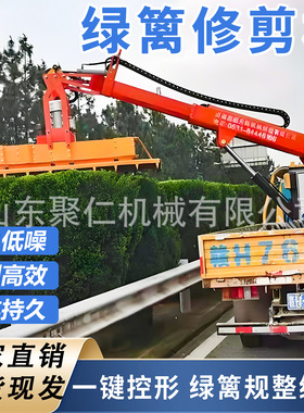 绿篱修剪机修割枝丛打理绿化带剪裁植株修整景观草木绿篱修剪机