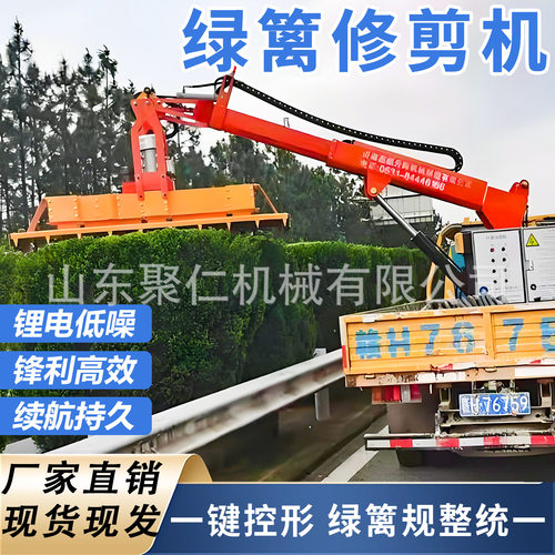 绿篱修剪机修割枝丛打理绿化带剪裁植株修整景观草木绿篱修剪机