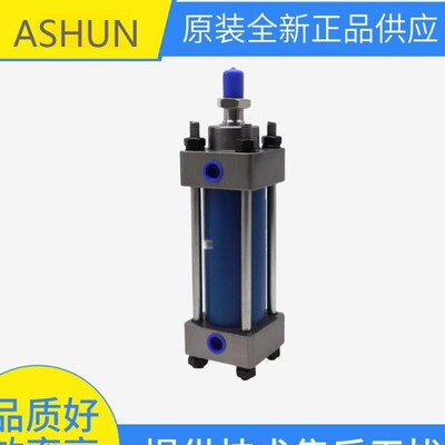 全新ASHUN油缸 SOAN-020-A-AA-012-N-0150-A-A HOB-100*300+FA