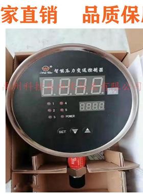 WDEPLUS-CTA1Ej501G2FD5G23ET/CTA1Ej501G4FD5G压力变送器