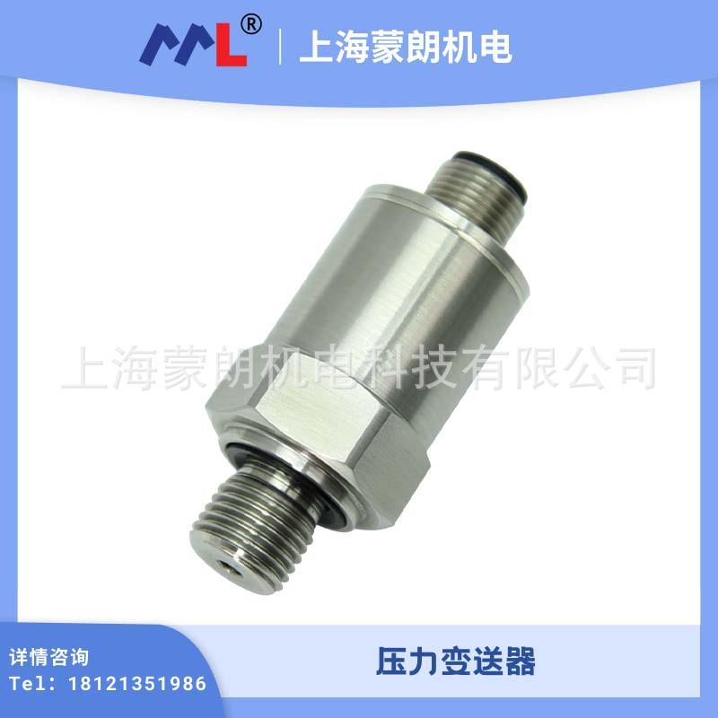 MP2250经济型压力变送器M12*1航空插头压力传感器D24mm4-20mA