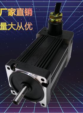 BLB70-A直流无刷防爆电机12V10W1000转石油管道搅拌机械二类BT4
