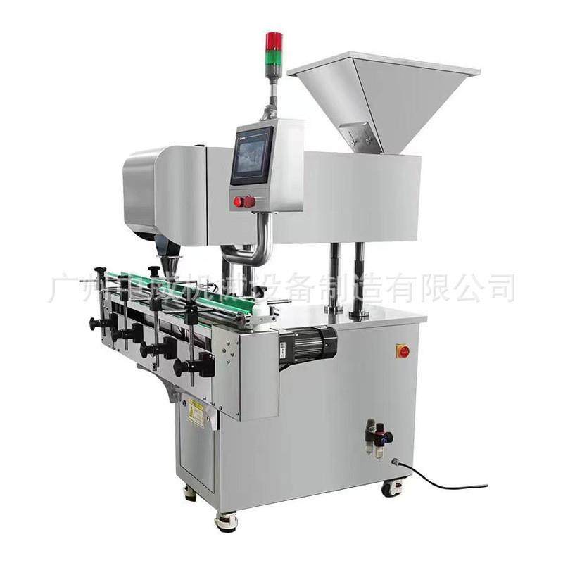 全自动电子数粒机片剂丸剂装瓶机胶囊药片多通道数片机8通16通道,办公设备/耗材/相关服务,包装机,淘宝优惠券,粉丝福利购,淘宝优惠卷