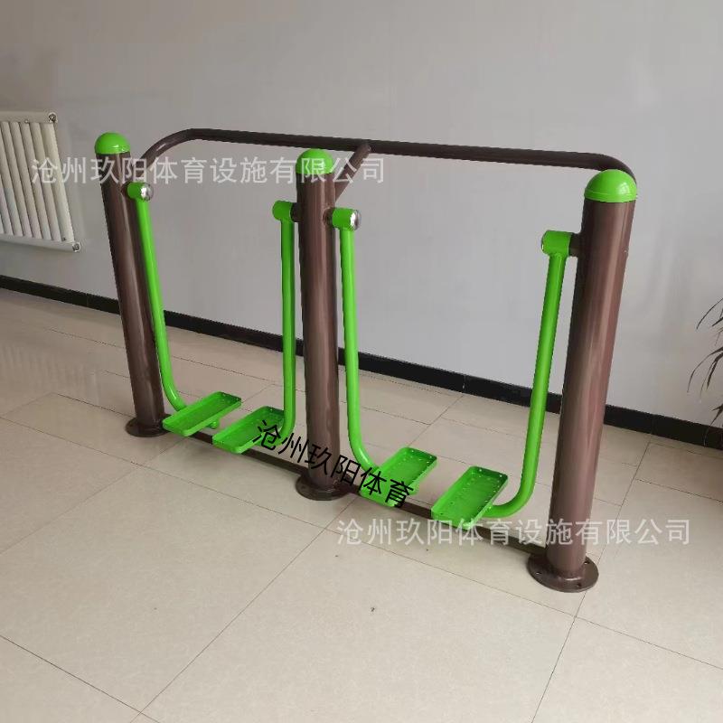 户外小区健身器材老年人运动锻炼器械室外广场社区健身路径定尺