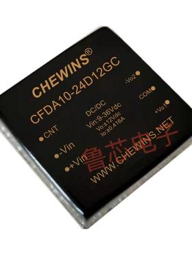 CFDA10-24D24GC全国产DC-DC电源模块9-36V输入24V转24V双路10W