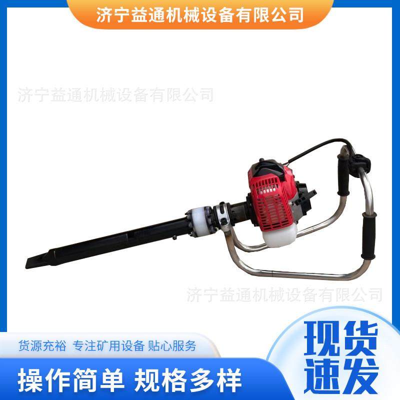 铁路ND-4小蜜蜂内燃捣固机 道床石渣捣鼓镐钢轨道渣振捣器,五金/工具,工程/建筑机械,淘宝优惠券,粉丝福利购,淘宝优惠卷