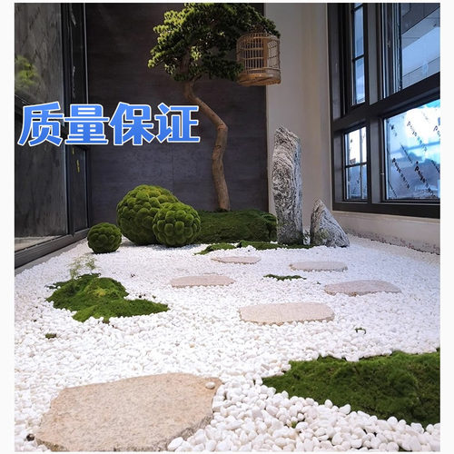 石子小白石头白色石子庭院50斤装造景铺地白石子大鹅卵石铺路景观