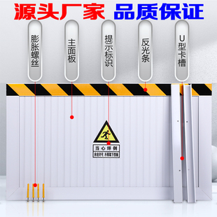 挡鼠板定制不锈钢配电室食品间防鼠板门档粮站仓库车库可拆卸门挡