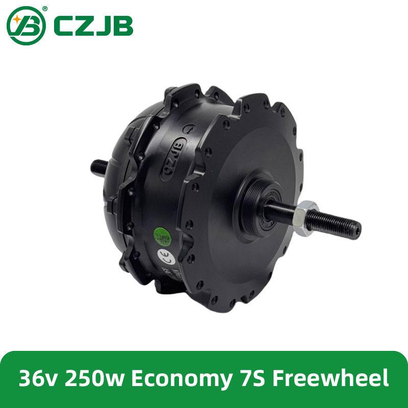 CZJB90HZ36v250w性价比电动自行车轮毂电机开档138mm
