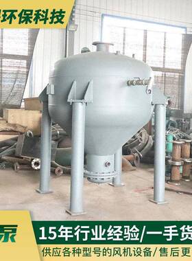 仓泵浓相气力输送系统厂家供应型号齐全PLC控制下引式仓泵