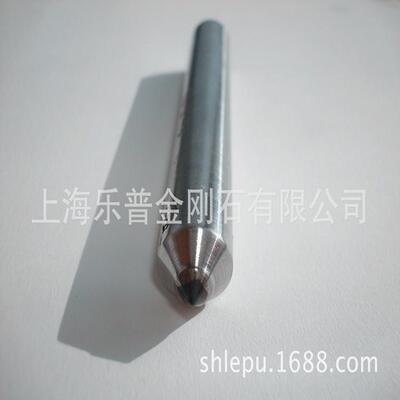 生产磨床金刚笔金刚石砂轮修整笔砂轮刀洗石刀（）