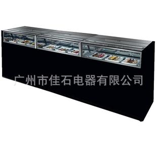 厂家新款冰糕冷藏展示柜Chocolatedisplays110V巧克力陈列柜