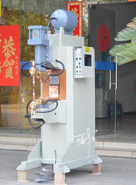 精密WBDH系列160KW点焊机万鑫伟业/WXWY金属管点焊机非标设备