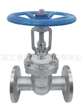 304316不锈钢手动明杆耐酸碱腐蚀化工蒸汽设备法兰闸阀Z41W-