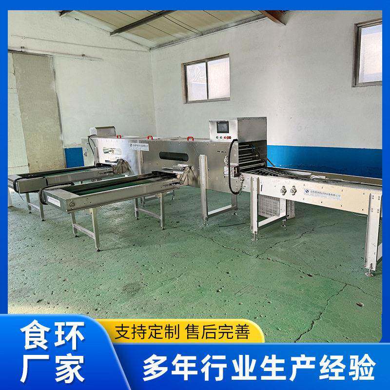 鸡蛋分级机皮蛋鸭蛋不锈钢蛋品分选机全自动蛋品重量分级机